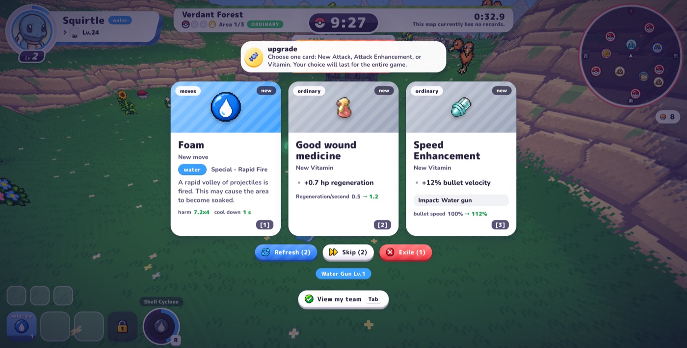 PokéBonk level-up screen with a new move, a vitamin and an enhancement